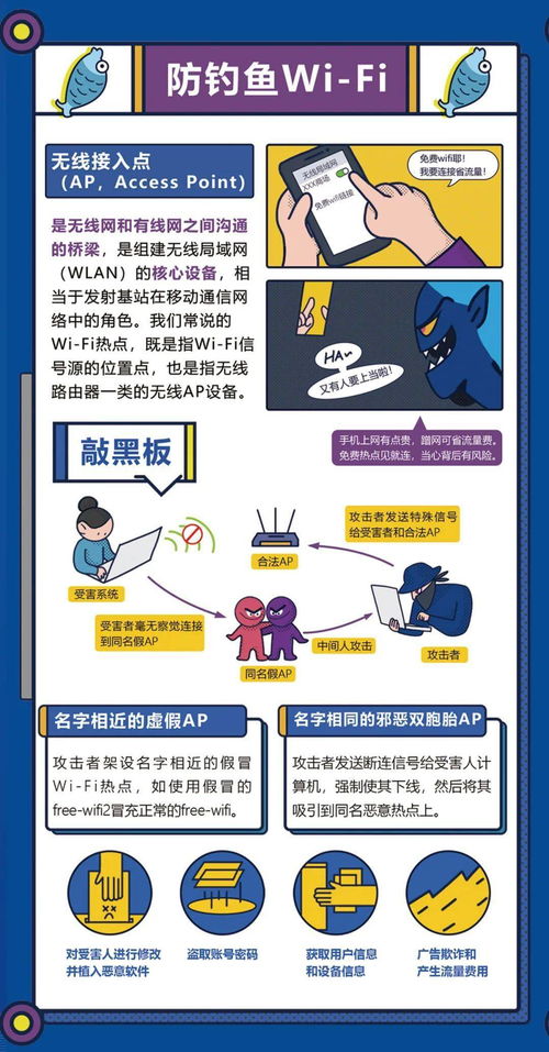 依法約談促整改，共建清朗網(wǎng)絡(luò)空間——宜興市網(wǎng)信辦對(duì)某網(wǎng)絡(luò)與信息安全軟件企業(yè)開展行政約談